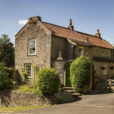 펜션 Garden 리치먼드